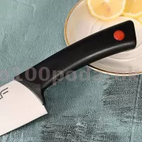 - Kitchen Knife 33,5   40Cr14